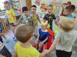 День именинника. День именинника. .
