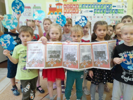 Акция "Блокадная ласточка" Акция "Блокадная ласточка".