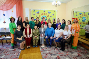 День волонтера День волонтера .