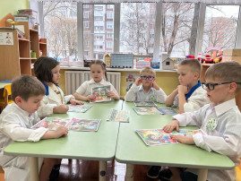 Юные защитники природы. Юные защитники природы.
